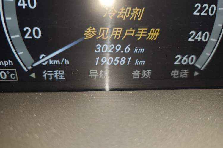 Used Mercedes-Benz S-Class 2011 S 350 L CGI Odometer Close Up