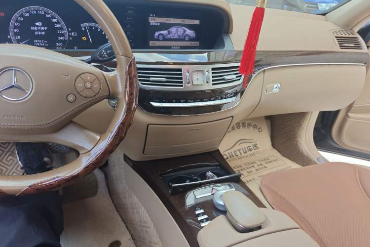 Used Mercedes-Benz S-Class 2012 S 300 L Business Standard Model Audio And AC Panel