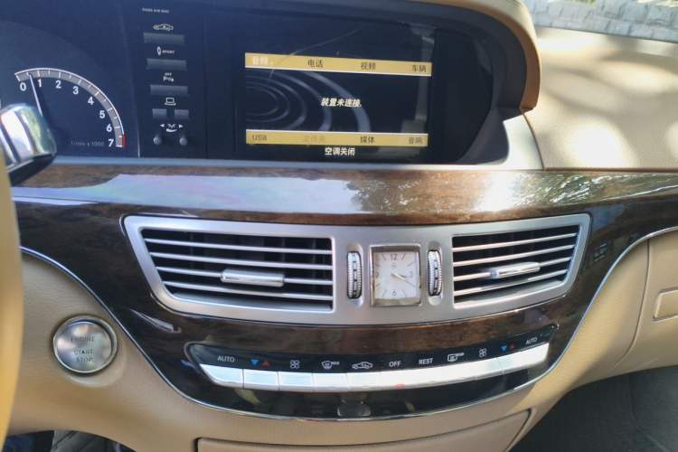 Used Mercedes-Benz S-Class 2012 S 300 L Business-Class Grand Edition Audio And AC Panel