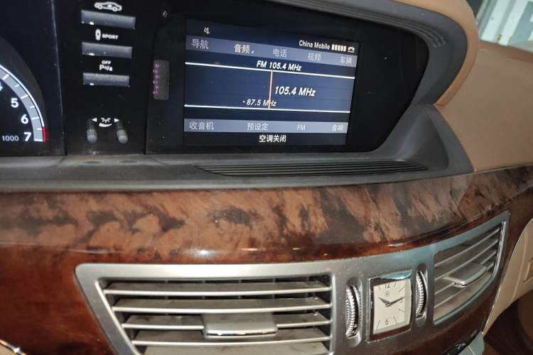 Used Mercedes-Benz S-Class 2012 S 300 L Prestige Grand Edition Audio And AC Panel