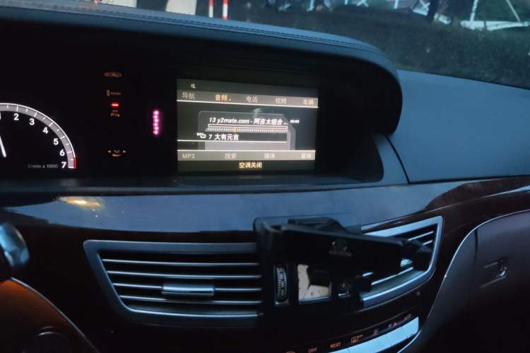Used Mercedes-Benz S-Class 2012 S 350 L 4MATIC Grand Edition Audio And AC Panel