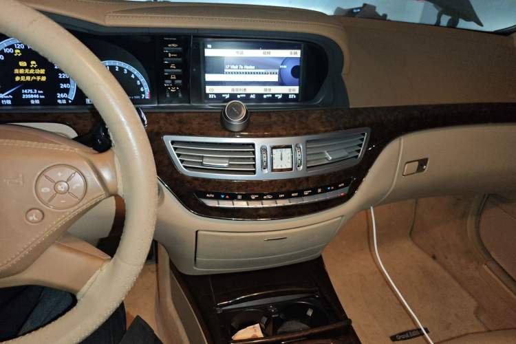 Used Mercedes-Benz S-Class 2012 S 300 L Business-Class Grand Edition Audio And AC Panel