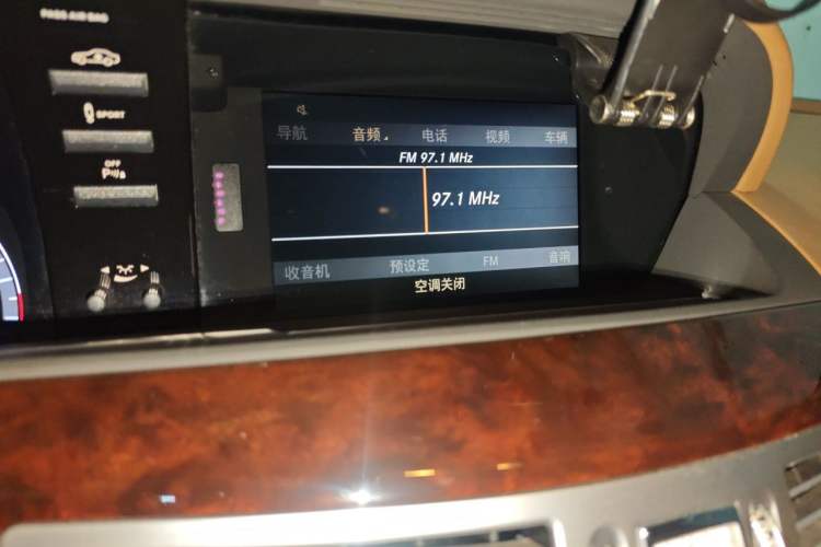 Used Mercedes-Benz S-Class 2012 S 300 L Luxury Grand Edition Audio And AC Panel