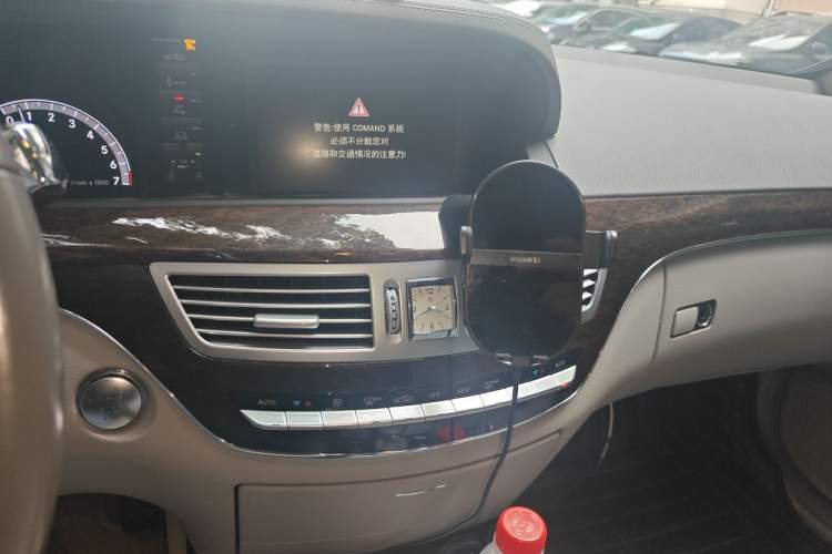 Used Mercedes-Benz S-Class 2012 S 300 L Prestige Grand Edition Audio And AC Panel
