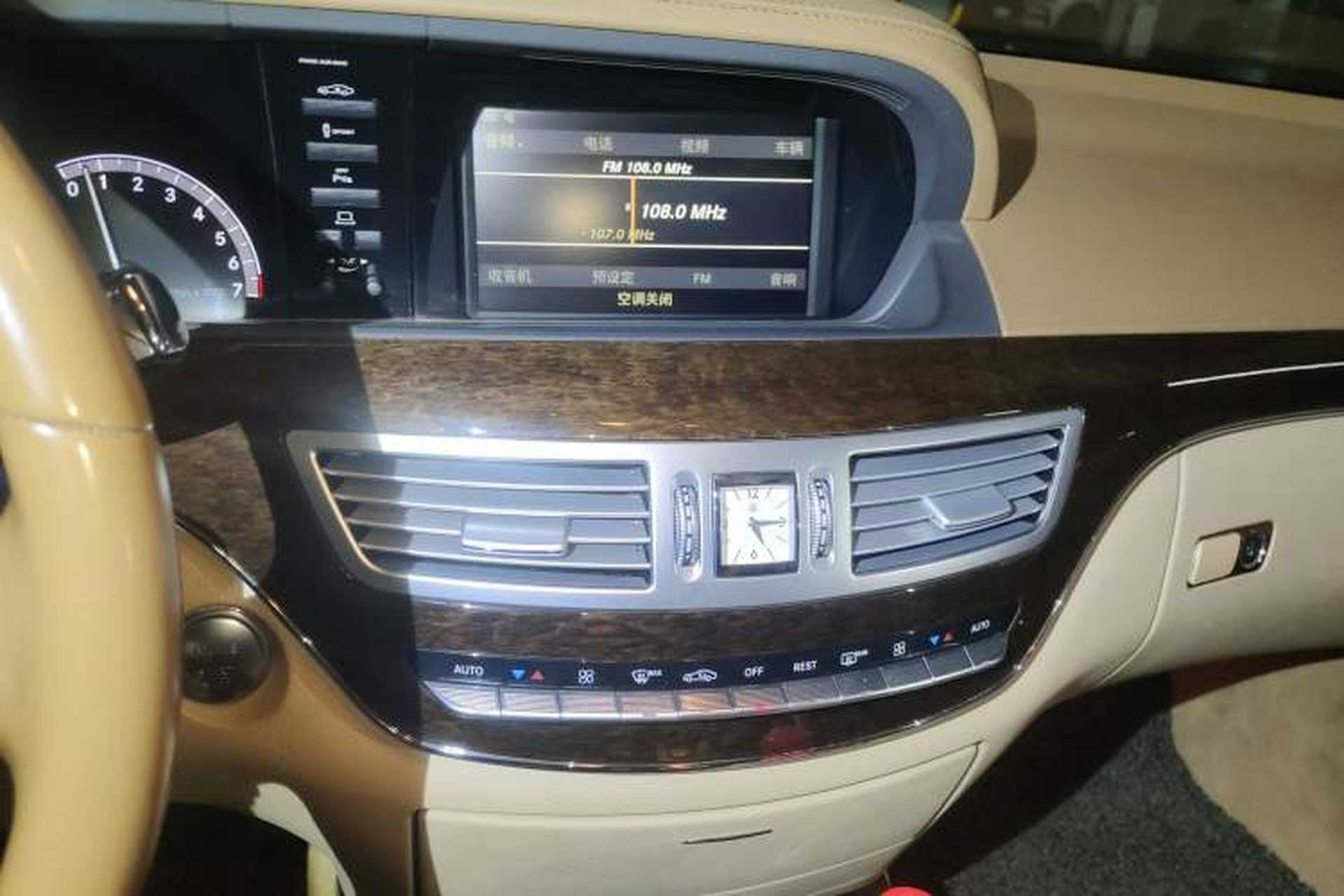 Used Mercedes-Benz S-Class 2012 S 300 L Business-Class Grand Edition Audio And AC Panel