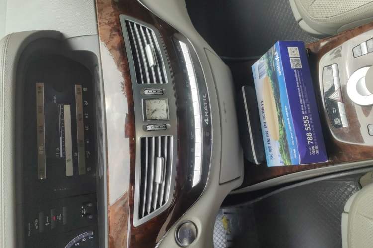 Used Mercedes-Benz S-Class 2012 S 350 L 4MATIC Grand Edition Audio And AC Panel