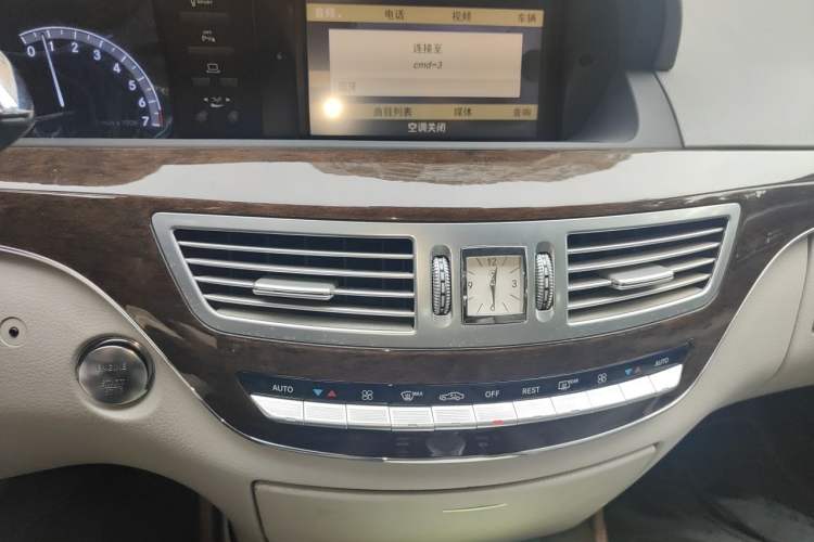 Used Mercedes-Benz S-Class 2012 S 300 L Business-Class Grand Edition Audio And AC Panel