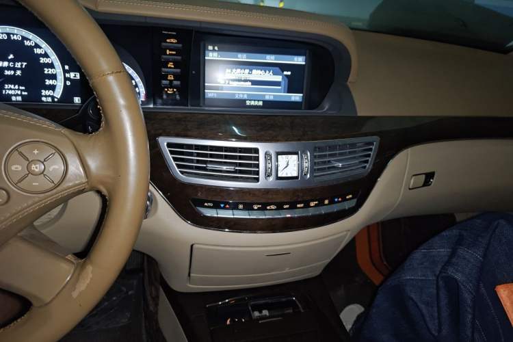 Used Mercedes-Benz S-Class 2012 S 300 L Business-Class Grand Edition Audio And AC Panel