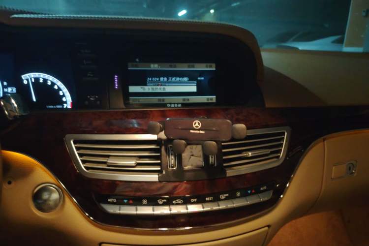 Used Mercedes-Benz S-Class 2012 S 350 L Grand Edition Audio And AC Panel