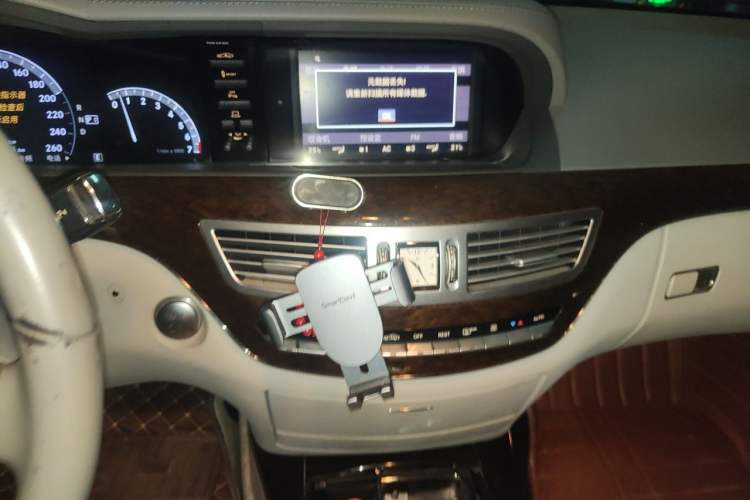 Used Mercedes-Benz S-Class 2012 S 300 L Prestige Grand Edition Audio And AC Panel