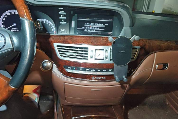Used Mercedes-Benz S-Class 2012 S 500 L 4MATIC Grand Edition Audio And AC Panel