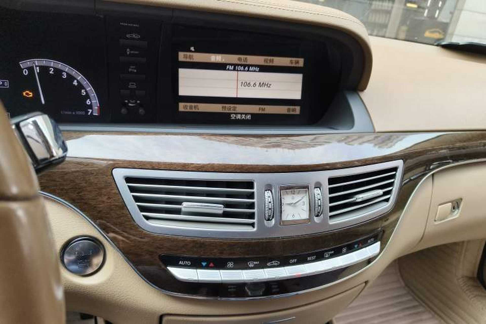 Used Mercedes-Benz S-Class 2012 S 300 L Business-Class Grand Edition Audio And AC Panel