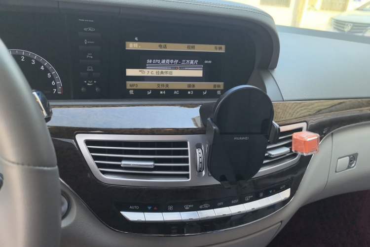 Used Mercedes-Benz S-Class 2012 S 300 L Business Standard Model Audio And AC Panel