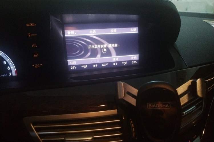 Used Mercedes-Benz S-Class 2012 S 300 L Business Standard Model Audio And AC Panel