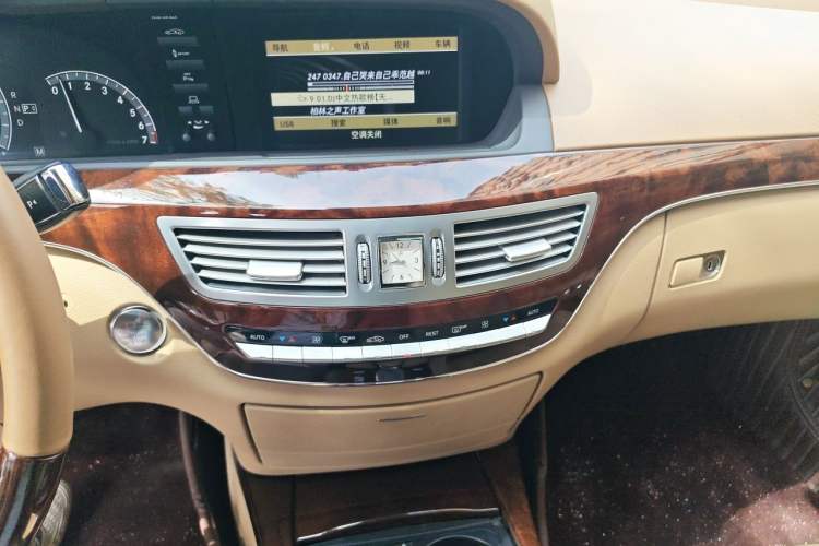 Used Mercedes-Benz S-Class 2012 S 300 L Luxury Grand Edition Audio And AC Panel