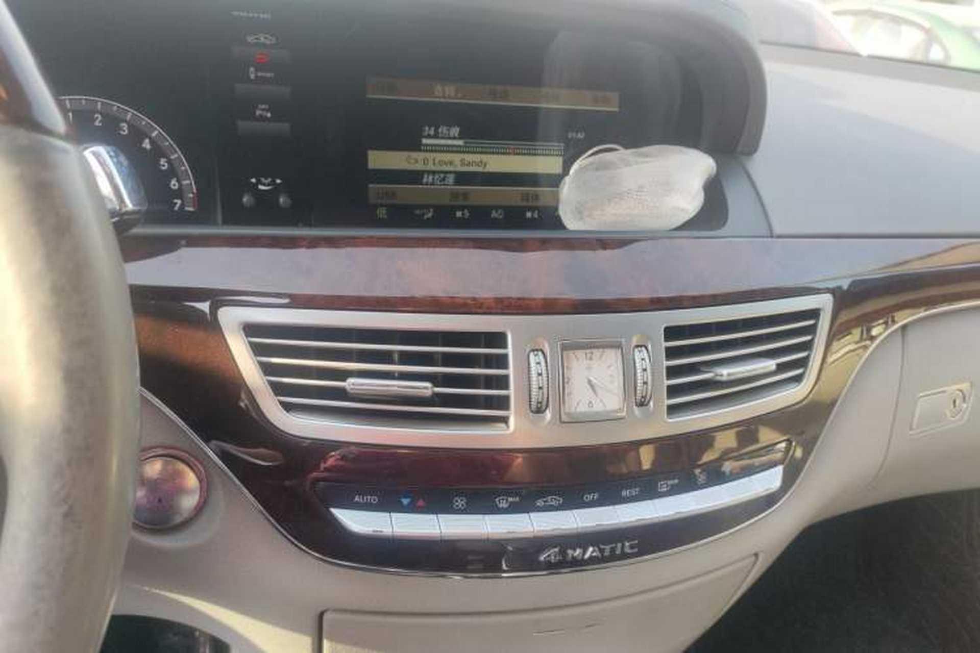 Used Mercedes-Benz S-Class 2012 S 350 L 4MATIC Grand Edition Audio And AC Panel