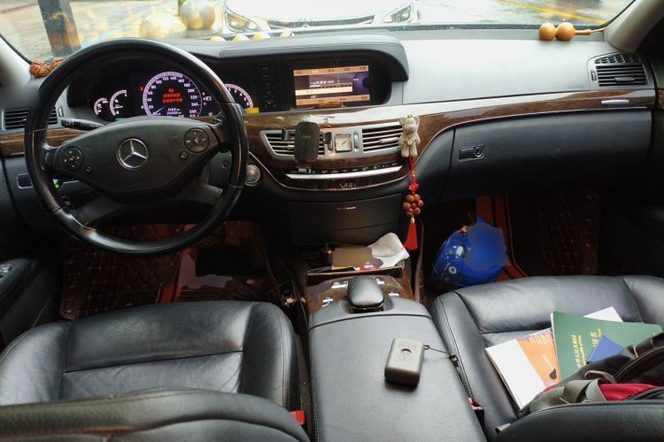 Used Mercedes-Benz S-Class 2012 S 300 L Prestige Grand Edition Center Console