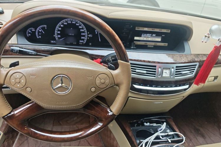 Used Mercedes-Benz S-Class 2012 S 300 L Prestige Grand Edition Center Console