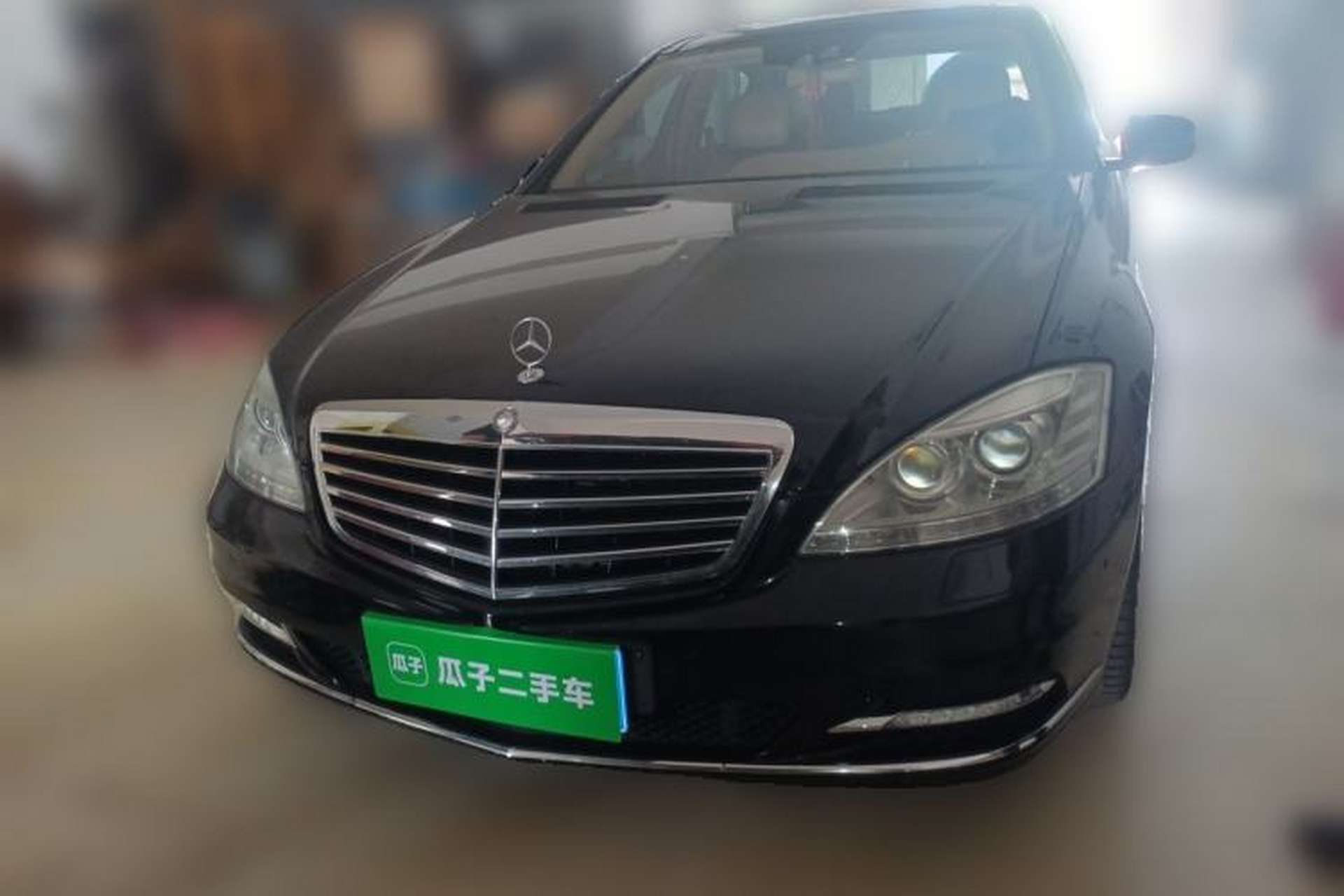Used Mercedes-Benz S-Class 2012 S 350 L 4MATIC Grand Edition Front