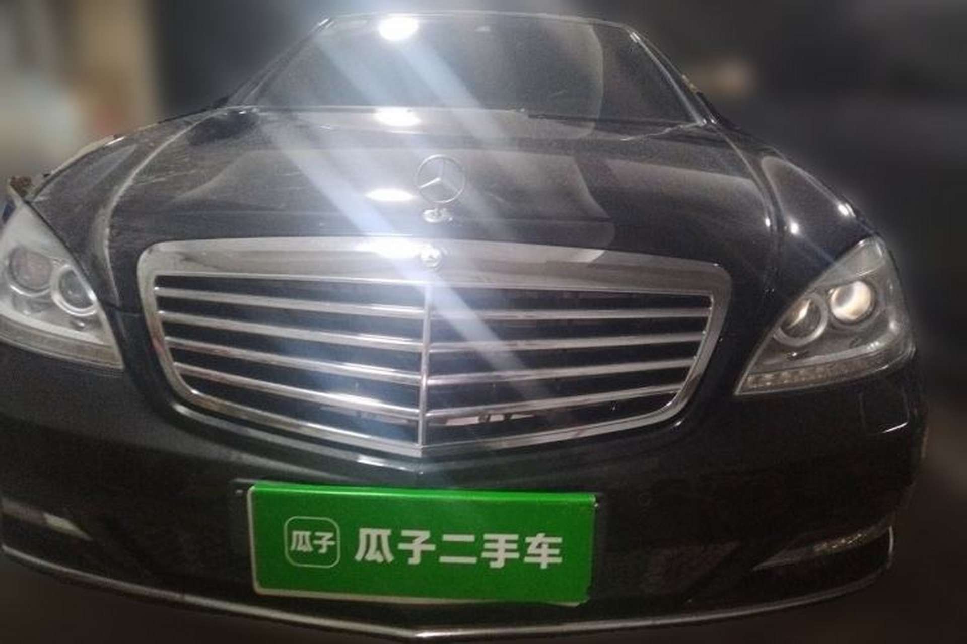 Used Mercedes-Benz S-Class 2012 S 300 L Business Standard Model Front