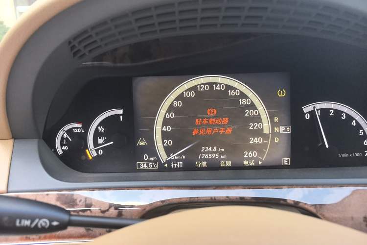 Used Mercedes-Benz S-Class 2012 S 400 L HYBRID Grand Edition Instrument Cluster
