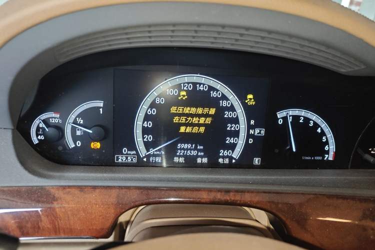Used Mercedes-Benz S-Class 2012 S 300 L Prestige Grand Edition Instrument Cluster