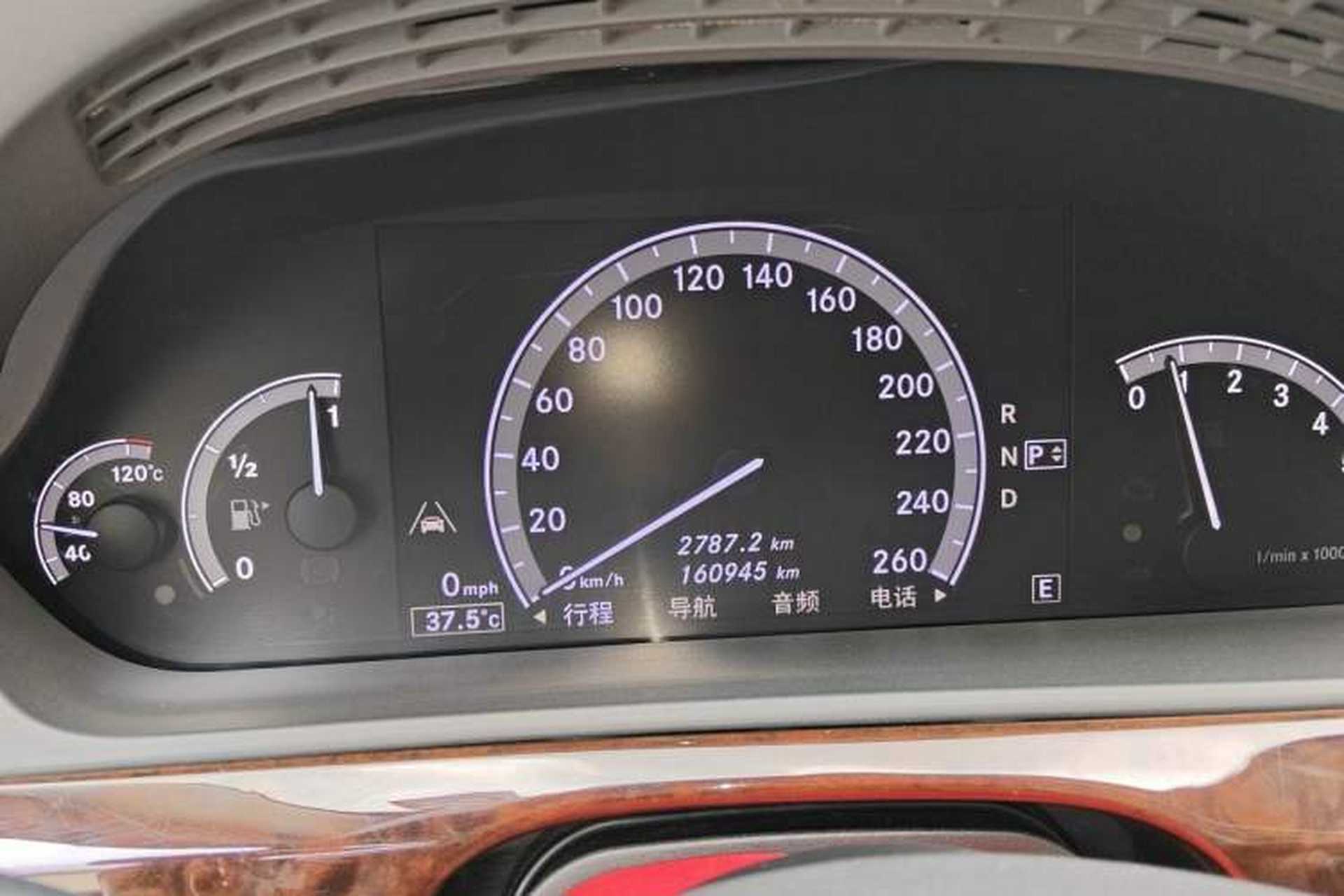 Used Mercedes-Benz S-Class 2012 S 350 L 4MATIC Grand Edition Instrument Cluster