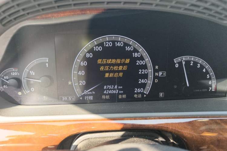Used Mercedes-Benz S-Class 2012 S 300 L Luxury Grand Edition Instrument Cluster