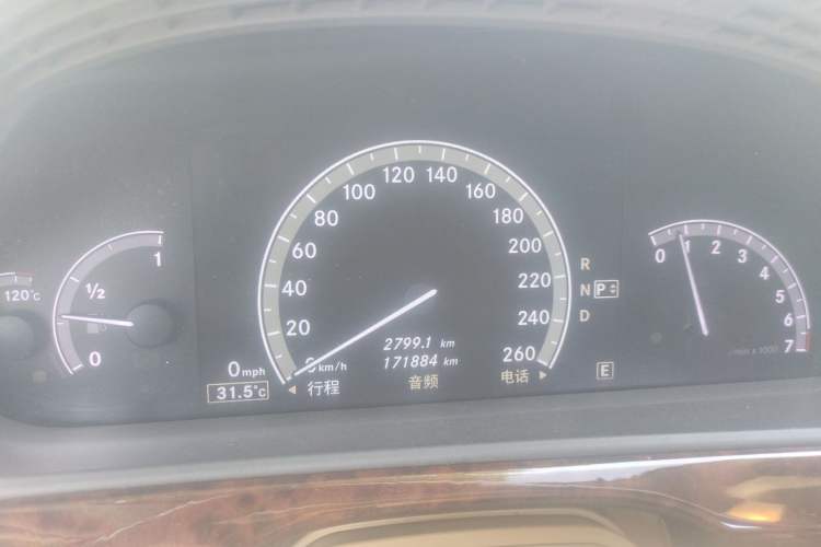 Used Mercedes-Benz S-Class 2012 S 300 L Business-Class Grand Edition Instrument Cluster