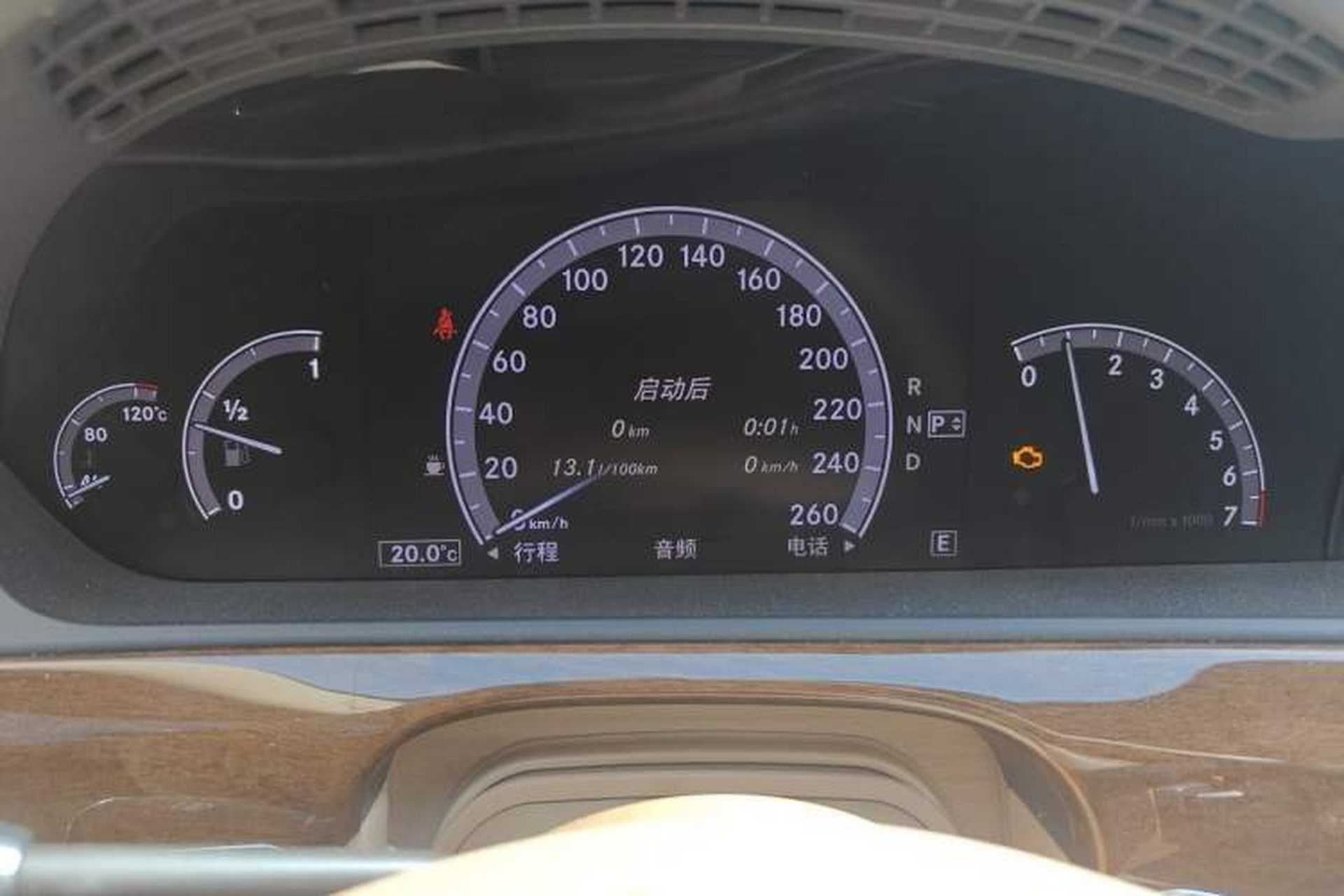 Used Mercedes-Benz S-Class 2012 S 300 L Business Standard Model Instrument Cluster