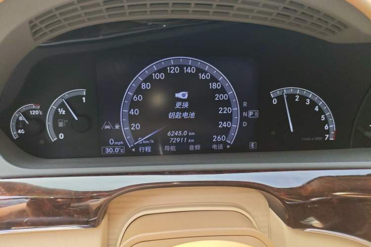 Used Mercedes-Benz S-Class 2012 S 350 L Grand Edition Instrument Cluster