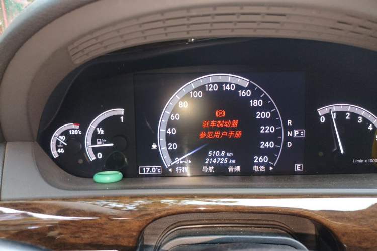 Used Mercedes-Benz S-Class 2012 S 300 L Prestige Grand Edition Instrument Cluster