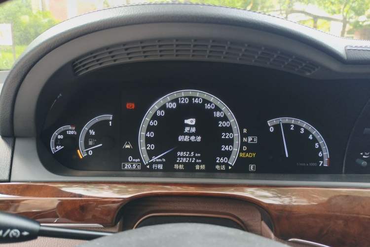 Used Mercedes-Benz S-Class 2012 S 400 L HYBRID Grand Edition Instrument Cluster