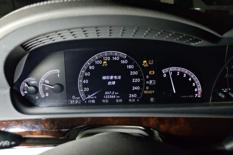 Used Mercedes-Benz S-Class 2012 S 400 L HYBRID Grand Edition Instrument Cluster