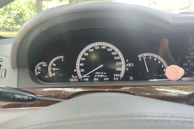 Used Mercedes-Benz S-Class 2012 S 300 L Luxury Grand Edition Instrument Cluster
