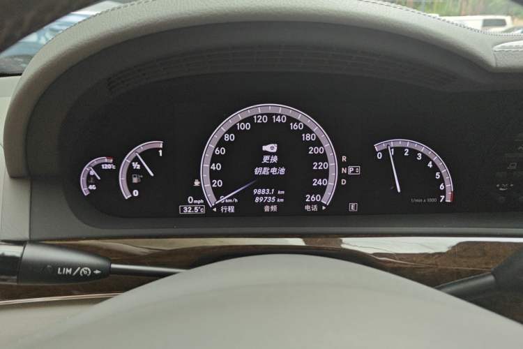 Used Mercedes-Benz S-Class 2012 S 300 L Business-Class Grand Edition Instrument Cluster