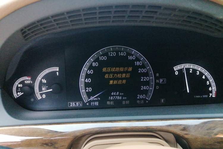 Used Mercedes-Benz S-Class 2012 S 300 L Business Standard Model Instrument Cluster