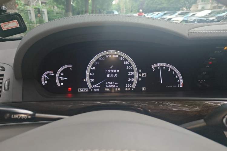 Used Mercedes-Benz S-Class 2012 S 300 L Prestige Grand Edition Instrument Cluster