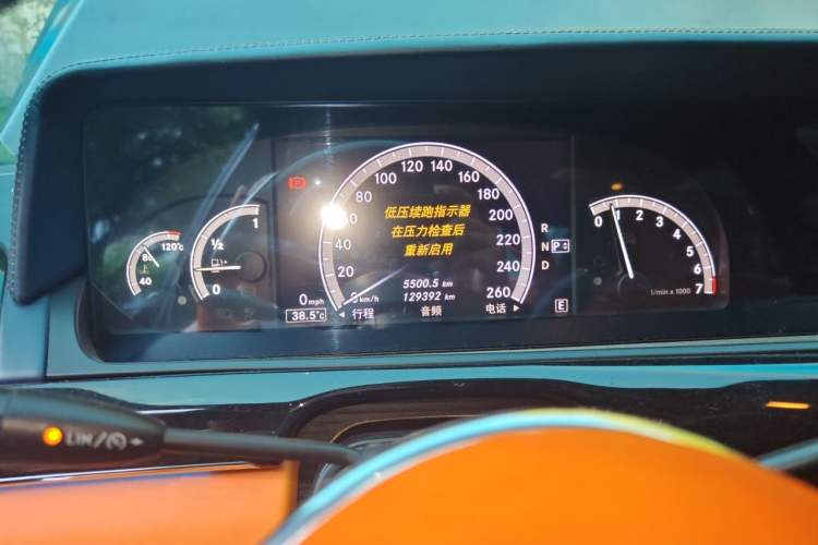 Used Mercedes-Benz S-Class  Instrument Cluster