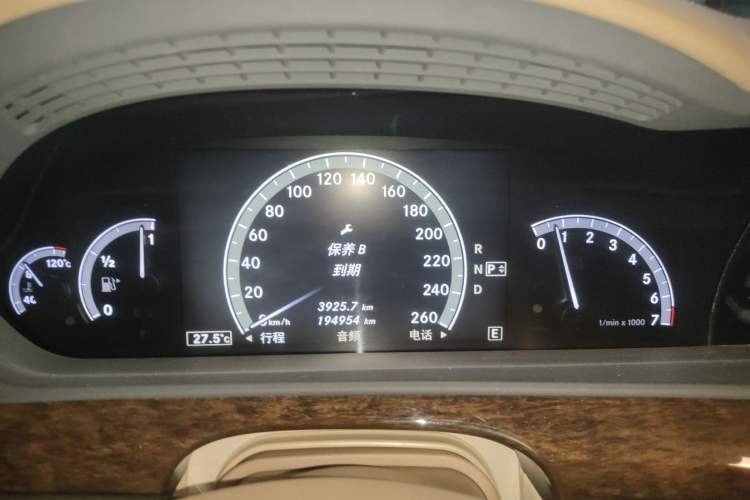 Used Mercedes-Benz S-Class 2012 S 300 L Business-Class Grand Edition Instrument Cluster