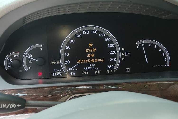 Used Mercedes-Benz S-Class 2012 S 300 L Luxury Grand Edition Instrument Cluster