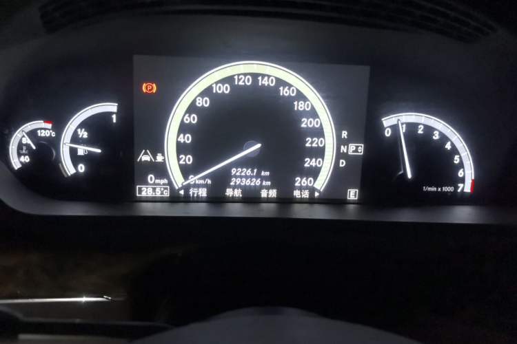 Used Mercedes-Benz S-Class 2012 S 300 L Prestige Grand Edition Instrument Cluster