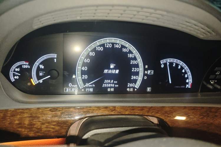Used Mercedes-Benz S-Class 2012 S 300 L Business-Class Grand Edition Instrument Cluster