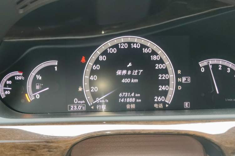 Used Mercedes-Benz S-Class 2012 S 300 L Business Standard Model Instrument Cluster
