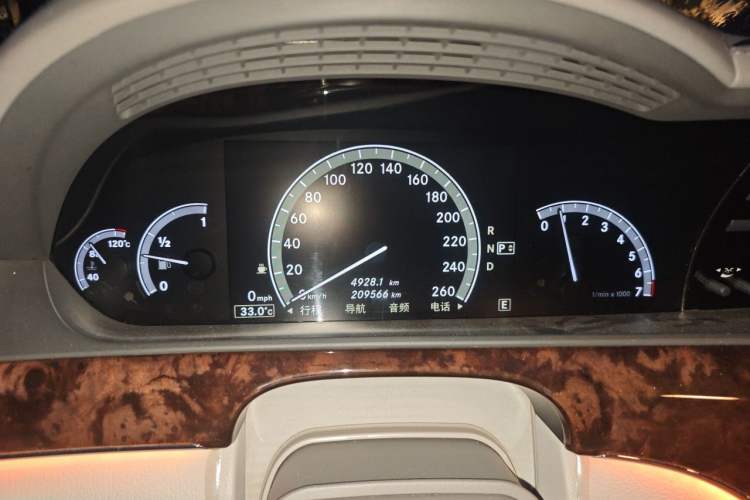 Used Mercedes-Benz S-Class 2012 S 350 L 4MATIC Grand Edition Instrument Cluster