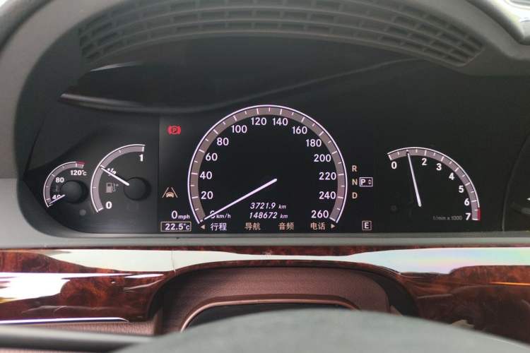 Used Mercedes-Benz S-Class 2012 S 350 L Grand Edition Instrument Cluster