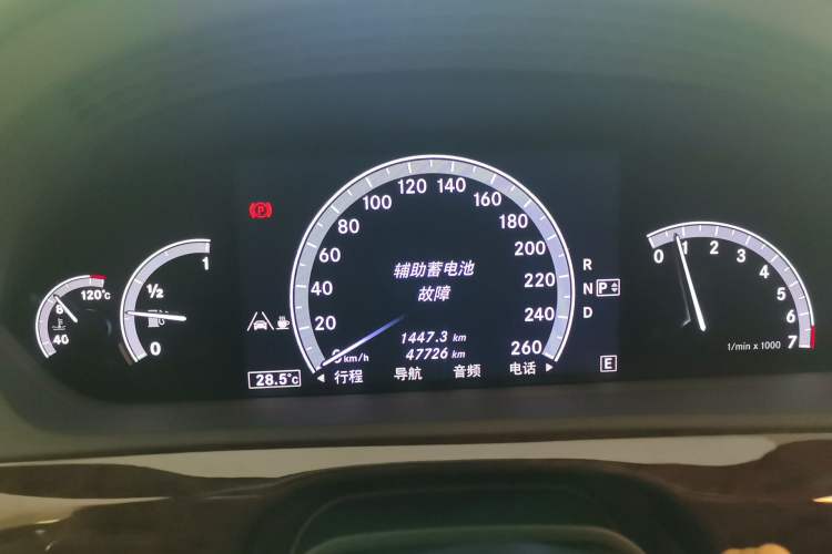 Used Mercedes-Benz S-Class 2012 S 300 L Prestige Grand Edition Instrument Cluster