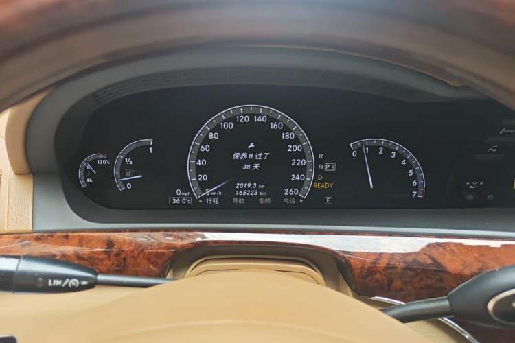 Used Mercedes-Benz S-Class 2012 S 400 L HYBRID Grand Edition Instrument Cluster
