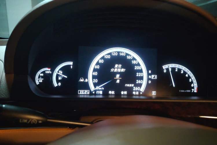 Used Mercedes-Benz S-Class 2012 S 350 L Grand Edition Instrument Cluster