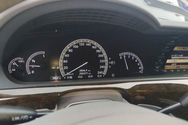 Used Mercedes-Benz S-Class 2012 S 300 L Prestige Grand Edition Instrument Cluster